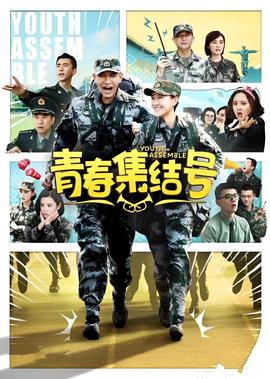 古灵精探1国语电视剧西瓜视频