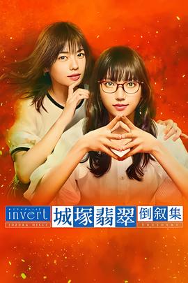 巴啦啦小魔仙系列顺序